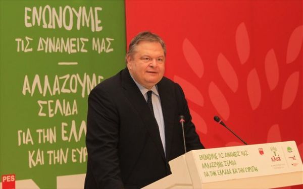 Βενιζέλος: "Να μην μπει η χώρα σε περιδίνηση"