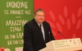 Βενιζέλος: "Να μην μπει η χώρα σε περιδίνηση"