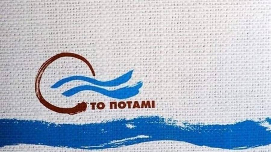 Ποτάμι: ΣΥΡΙΖΑ, ο καλύτερος «μαθητής» των παλαιοκομματικών πρακτικών