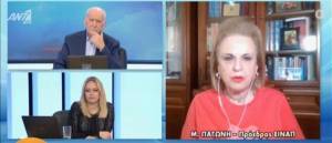Παγώνη: Δεν κάνουμε πίσω ούτε για ένα χειρουργείο-Ψυχραιμία για Όμικρον
