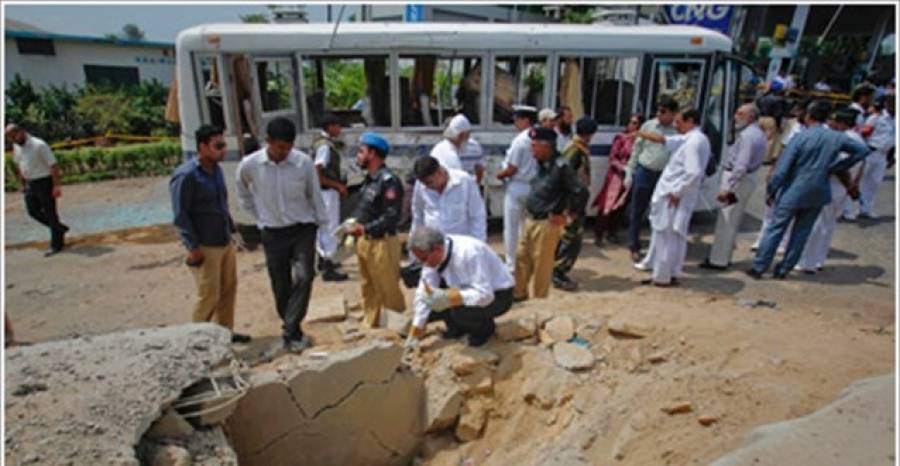 Πακιστάν: Ένοπλη επίθεση σε λεωφορείο - 14 νεκροί