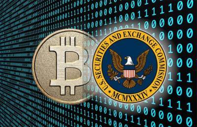 ΗΠΑ: Η Επιτροπή Κεφαλαιαγοράς θέλει στις... φτερούγες της τα κρυπτονομίσματα