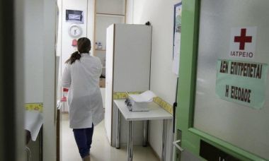 Στάση εργασίας των γιατρών την Τετάρτη για νέο ιατρικό μισθολόγιο