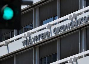 Προγράμματα «Γέφυρα»: Συνολική στήριξη €447,2 εκατ. σε 86.136 δανειολήπτες