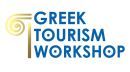 2ο Greek Tourism Workshop στην Πόλη του Κουβέιτ