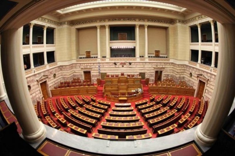 Σύσκεψη για το ασφαλιστικό στη Βουλή