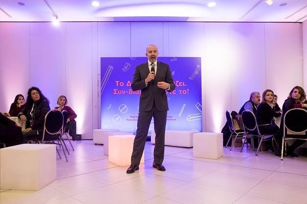 Ζαριφόπουλος: Στόχος η απλοποίηση και αναβάθμιση των ψηφιακών υπηρεσιών