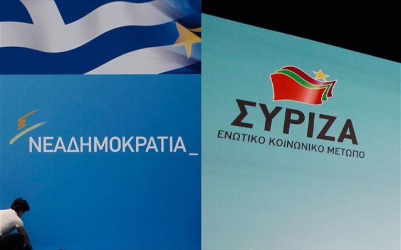 ΝΔ: Η μάχη της κυβέρνησης κατά του ΔΝΤ είναι απάτη