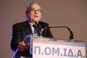 ΠΟΜΙΔΑ: Σε «ισόβια δεσμά» οι ιδιοκτήτες ακινήτων με τον ΕΝΦΙΑ