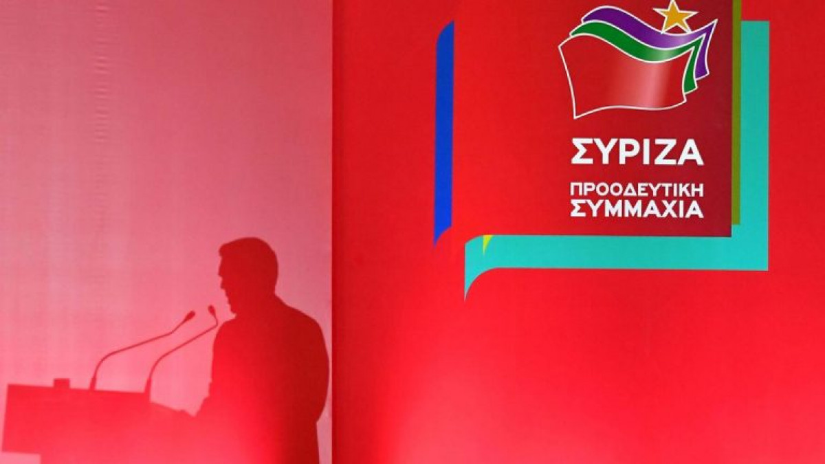 ΣΥΡΙΖΑ για Στυλιανίδη: Τουλάχιστον ας μην προκαλεί