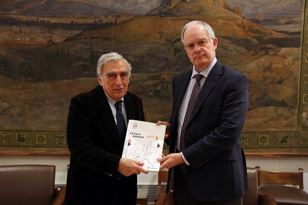 Πρόστιμα €30 εκατ. το 2022 από την Αρχή Προστασίας Δεδομένων