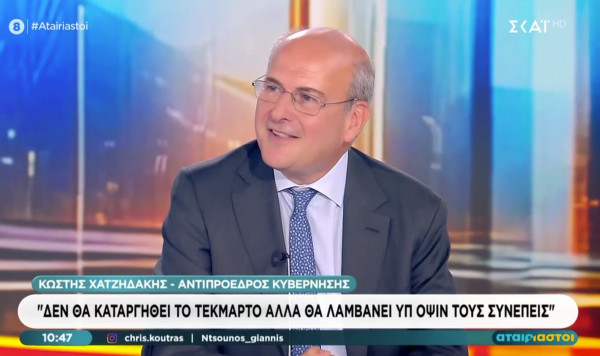 Χατζηδάκης: Δεν θα καταργηθεί το τεκμαρτό – Έρχονται «ενδιαφέρουσες εξελίξεις» στο ρεύμα