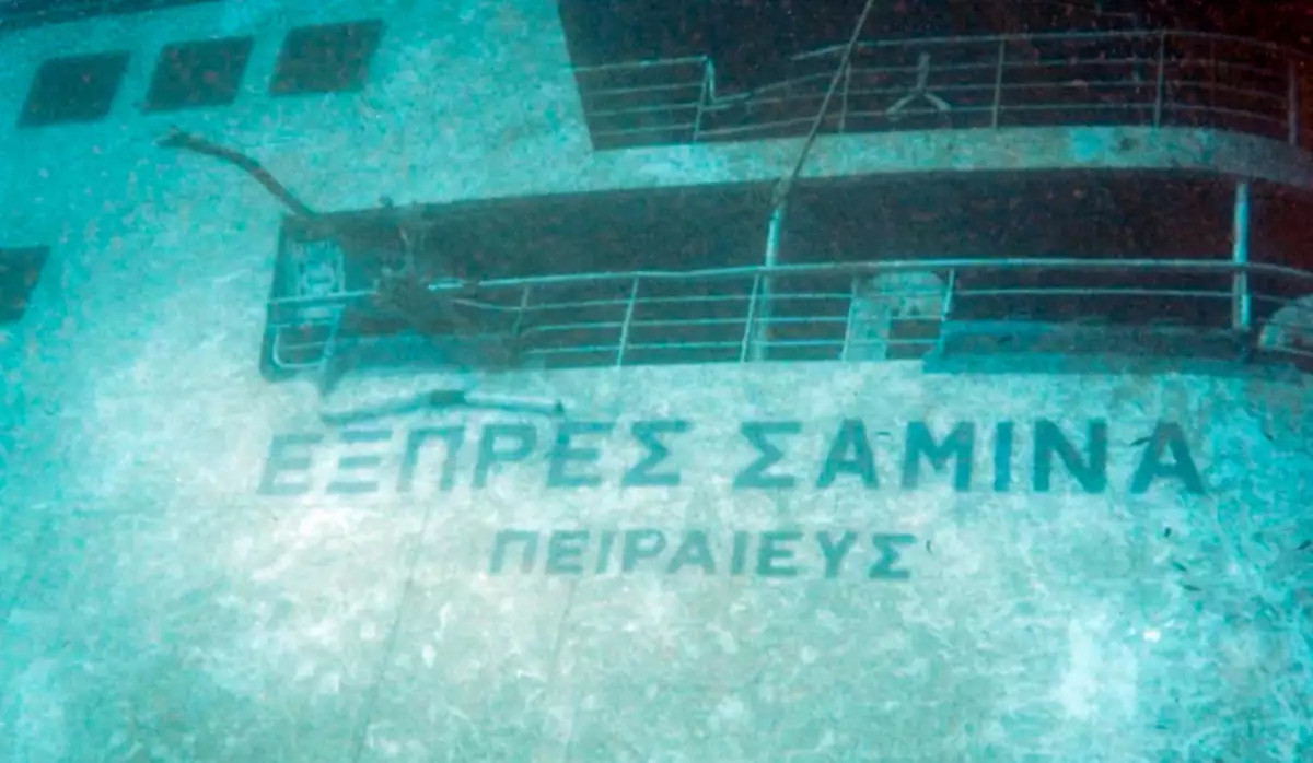 Samina Express – 25 χρόνια από την ιστορική ναυτική τραγωδία της Πάρου