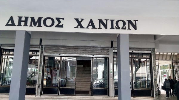 Στέγαση και εργασία για τους αστέγους στον Δήμο Χανίων
