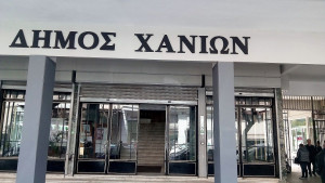 Στέγαση και εργασία για τους αστέγους στον Δήμο Χανίων