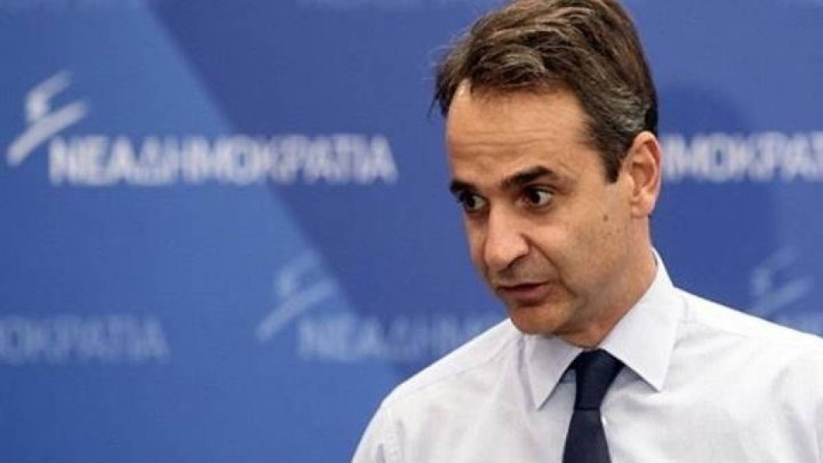 Συνάντηση Μητσοτάκη- Ντομπρόβσκις την Παρασκευή
