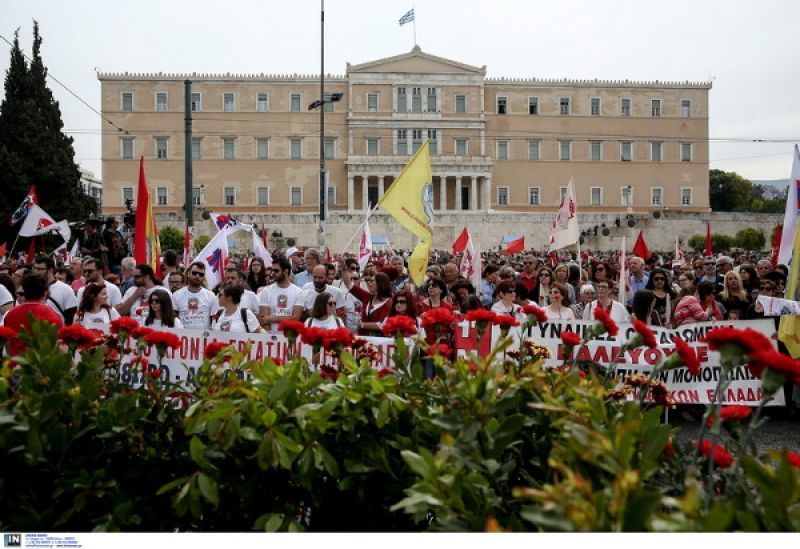 Ολοκληρώθηκαν οι πορείες για την εργατική Πρωτομαγιά
