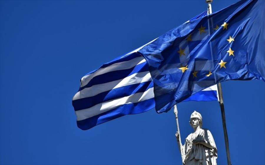 ΕΕ: Η θέση της Ελλάδας στην Ευρωζώνη είναι διασφαλισμένη