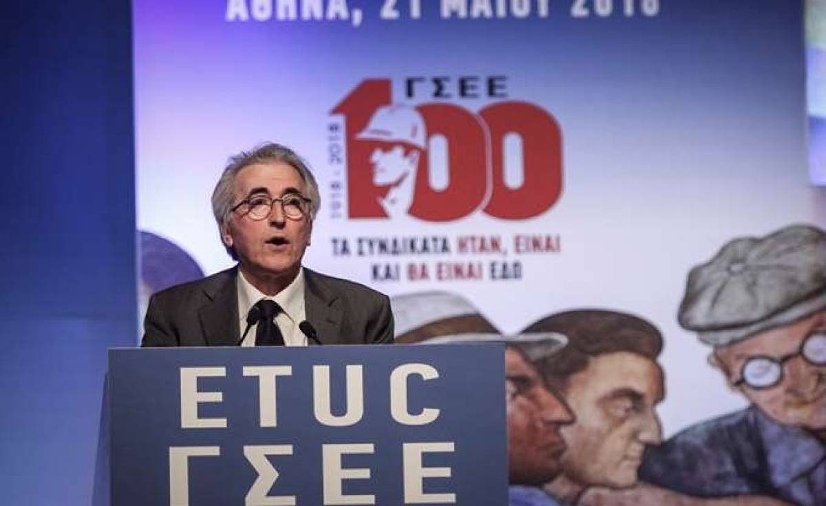Παναγόπουλος εναντίον ΠΑΜΕ, κυβέρνησης και ΕΛΑΣ για το συνέδριο ΓΣΕΕ