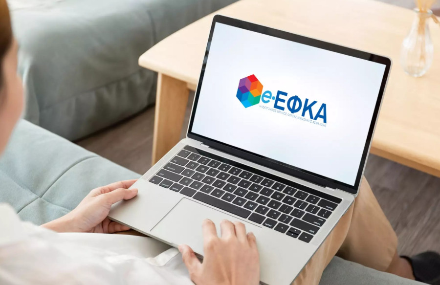 Ψηφιοποίηση ΕΦΚΑ: Νέα εφαρμογή δίνει πλήρη πρόσβαση στον ασφαλιστικό φάκελο