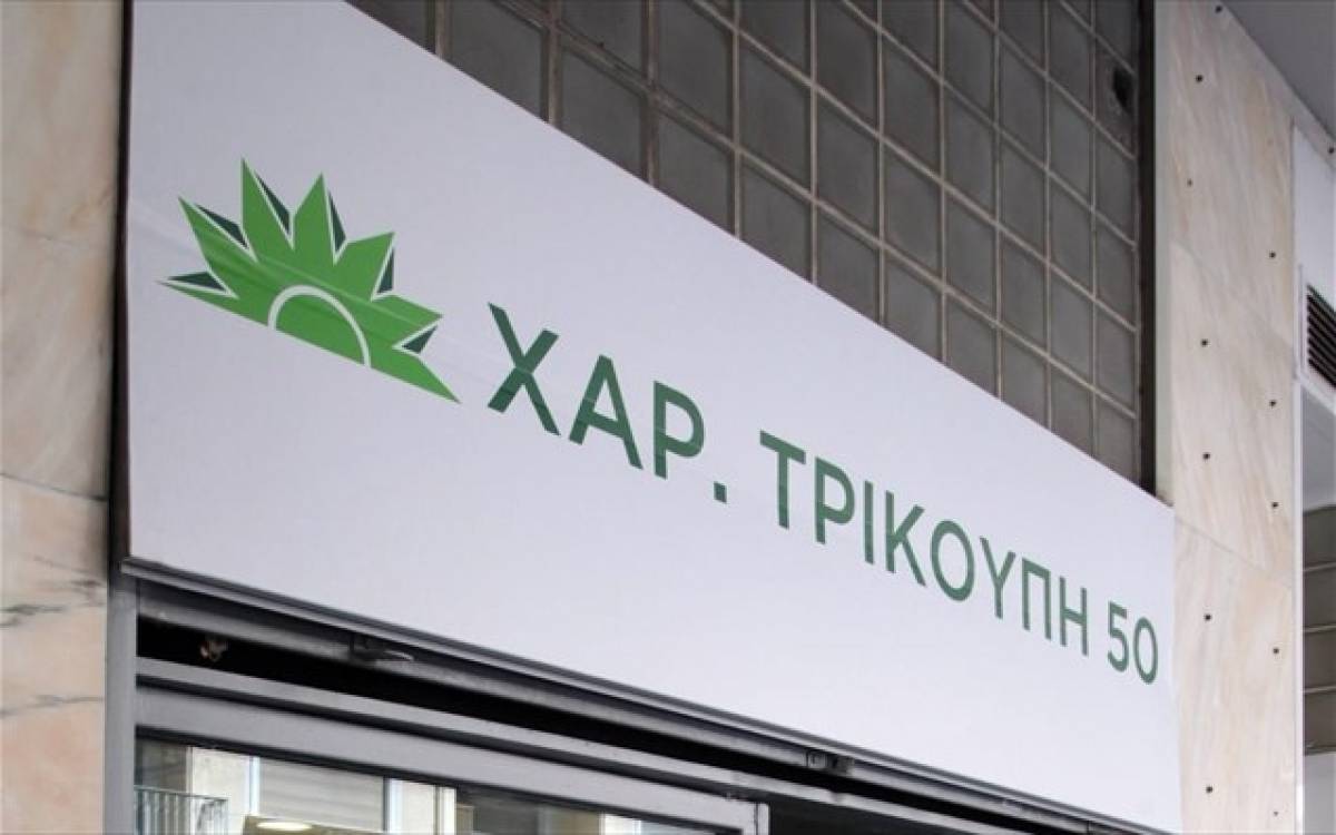 Κανένα δίλημμα ΠΑΣΟΚ ή Κίνημα Αλλαγής τονίζει η Χαριλάου Τρικούπη