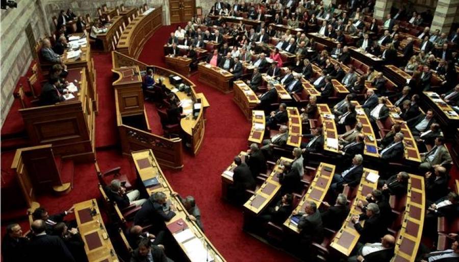 Βουλή: Το χρονοδιάγραμμα του προϋπολογισμού-Πότε κατατίθεται, πότε ψηφίζεται