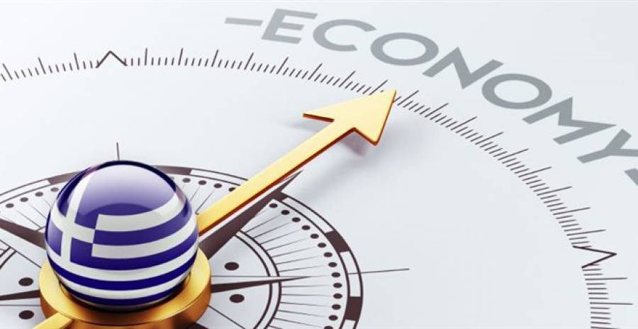 Αισιοδοξία για ΑΕΠ και προϋπολογισμό-Προβληματισμός για ανεργία, τουρισμό και ΜμΕ