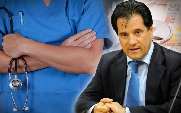 Καλά κρατεί η κόντρα Γεωργιάδη- γιατρών