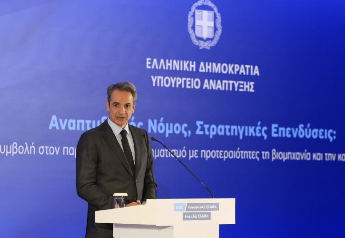 Mήνυμα Μητσοτάκη στην ενεργοβόρο βιομηχανία - «Σημαία» οι εμβληματικές επενδύσεις - O ρόλος της Metlen