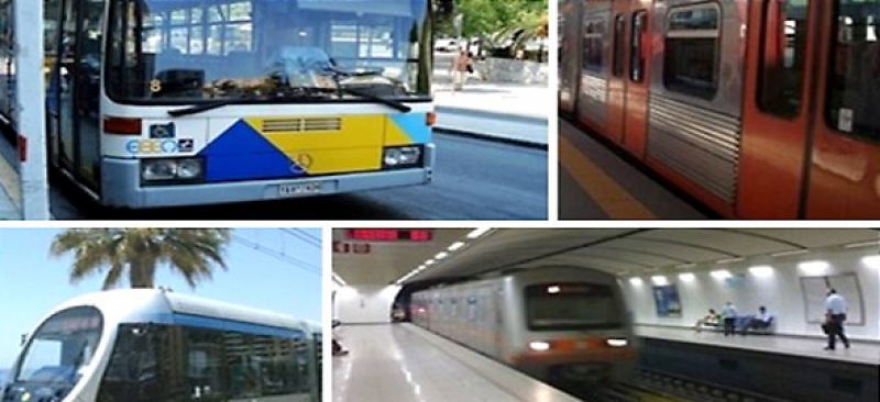 Αυξήσεις από σήμερα, στάσεις εργασίας αύριο στα ΜΜΜ