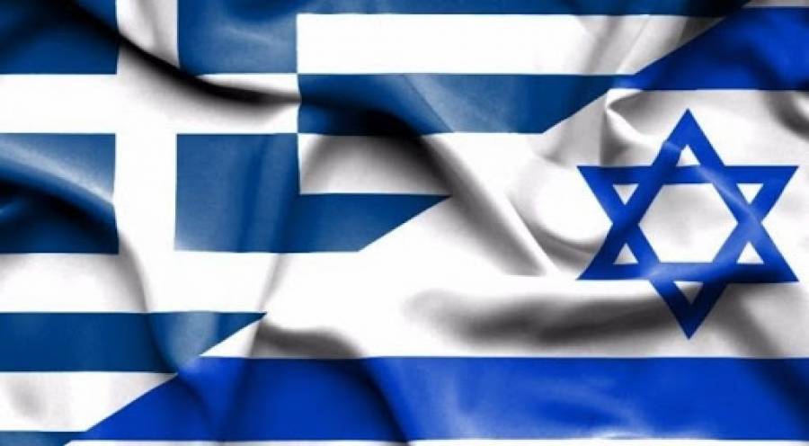 Υπεγράφη το πρόγραμμα αμυντικής συνεργασίας με το Ισραήλ