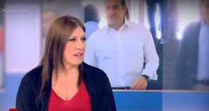 Κωνσταντοπούλου: Ο Τσίπρας είναι ό,τι χειρότερο συνέβη στην Αριστερά
