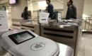 Σε ποιους σταθμούς κλείνουν οι μπάρες σήμερα