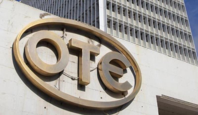 Στην Deutsche Telecom ο ΟΤΕ για να κλείσει η αξιολόγηση