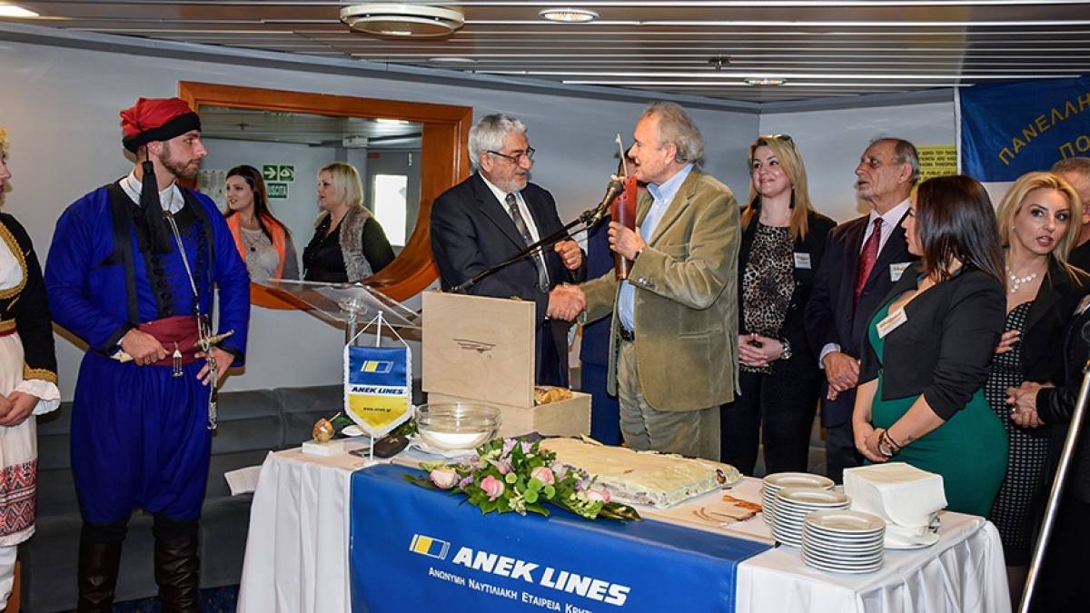 Στην ΑΝΕΚ LINES για 15η συνεχή χρονιά η μεγάλη εκδήλωση της ΠΟΚΣ
