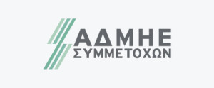 ΑΔΜΗΕ Συμμετοχών: Αυξημένα κατά 118% τα κέρδη του εννεαμήνου 2023