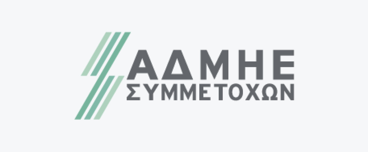 ΑΔΜΗΕ Συμμετοχών: Αυξημένα κατά 118% τα κέρδη του εννεαμήνου 2023