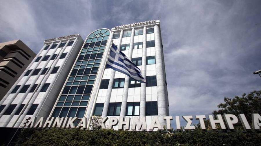 Βαριές απώλειες στο Χρηματιστήριο Αθηνών λόγω Ευρώπης