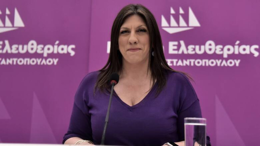 Σε ανοιχτό, δημόσιο διάλογο καλούν την Κωνσταντοπούλου οι «κομμένοι» υποψήφιοι