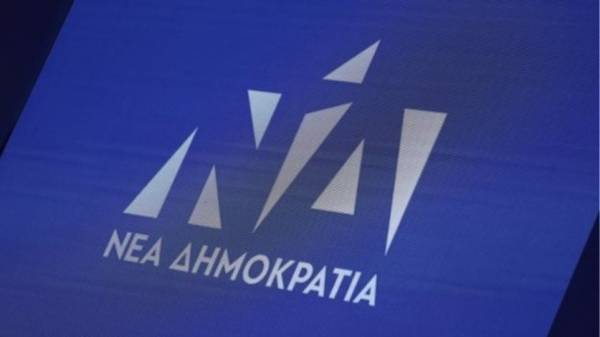 ΝΔ: Συνεδριάζει την Πέμπτη η Κοινοβουλευτική Ομάδα