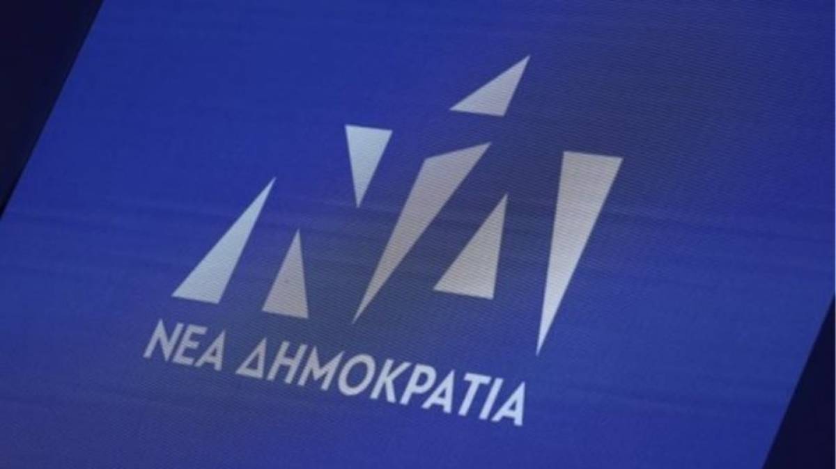 ΝΔ: Συνεδριάζει την Πέμπτη η Κοινοβουλευτική Ομάδα