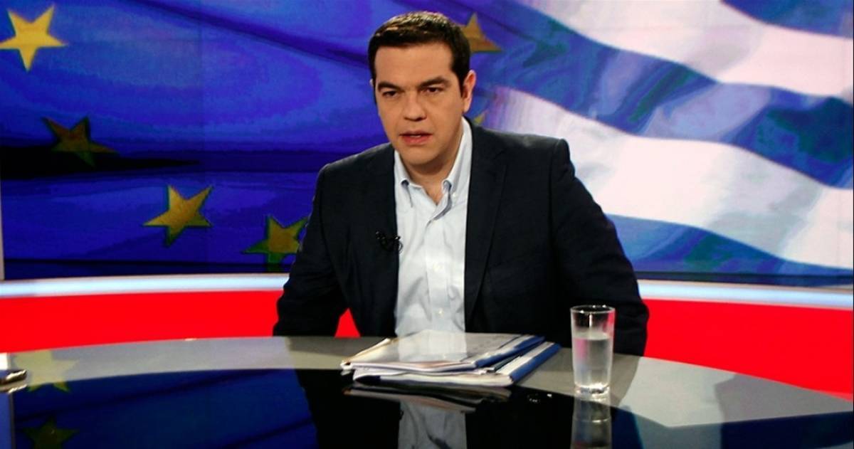 Συνέντευξη Τσίπρα στην ΕΡΤ (live)