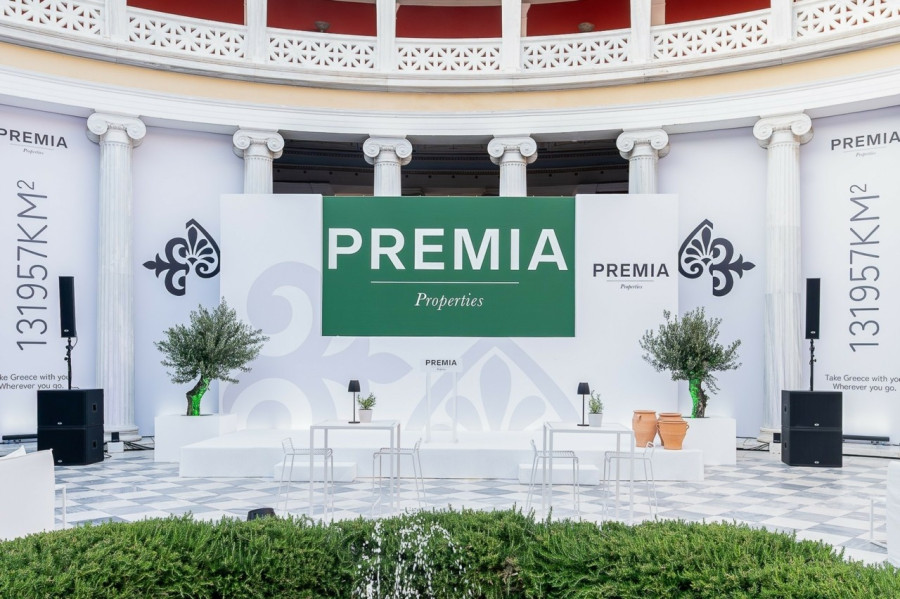 Στρατηγικό deal Premia Properties – Τράπεζας Πειραιώς ύψους €49 εκατ.
