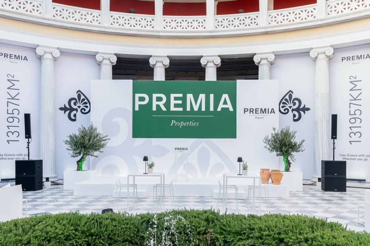 Στρατηγικό deal Premia Properties – Τράπεζας Πειραιώς ύψους €49 εκατ.