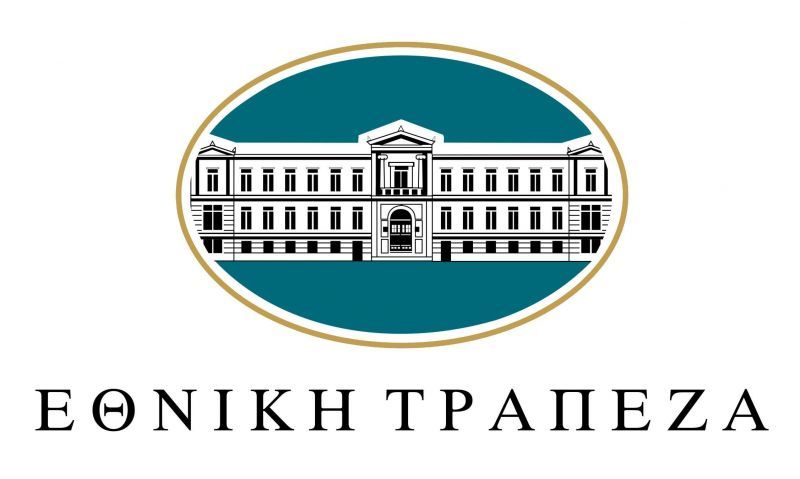 Εθνική:Στα 345 εκατ. ευρώ τα κέρδη της το γ’ τρίμηνο
