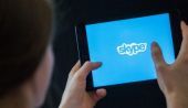 Microsoft: Έρχονται κρυπτογραφημένες κλήσεις στο Skype
