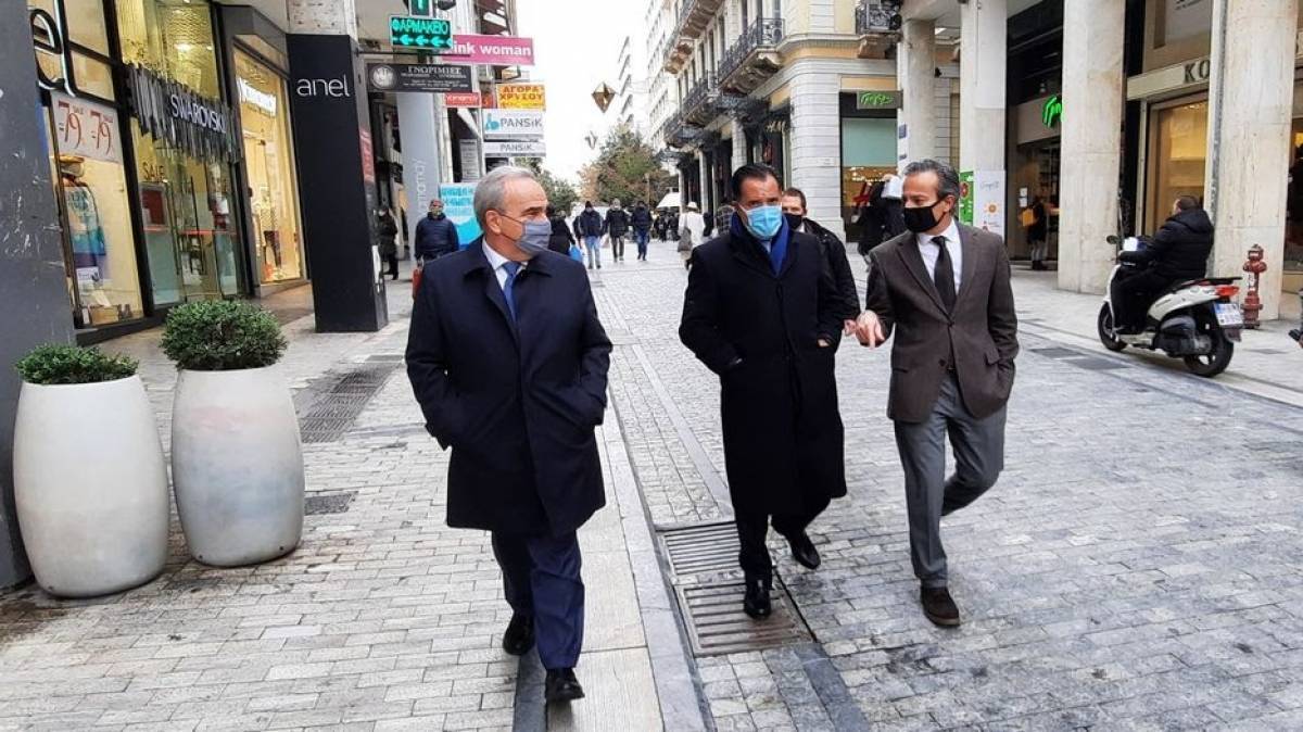 Γεωργιάδης, Παπαθανάσης και Καφούνης μαζί στην αγορά της Αθήνας