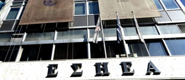 Η ΕΣΗΕΑ ανησυχεί για τη δημοσιογραφική κάλυψη της δίκης των Τεμπών - Σε κοντέιντερ το κέντρο Τύπου