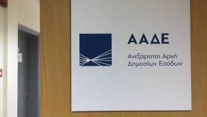 Πώς οι κρατικές επιδοτήσεις «κόβουν» φόρους και τεκμήρια