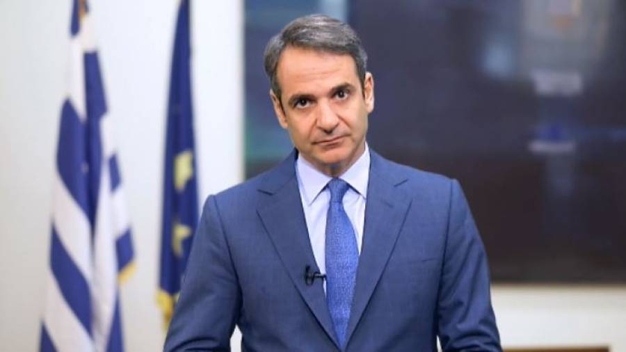 O Mητσοτάκης στο Ευρωπαϊκό Συνέδριο Μονάχου